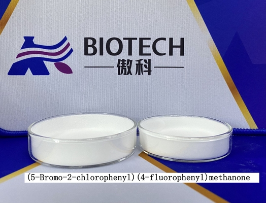 5 (2-Fluorophenyl) - 1 (3-Pyridinylsulfonyl) - polvo amarillo de 1H-Pyrrole-3-Carboxaldeh CAS 81677-11-8