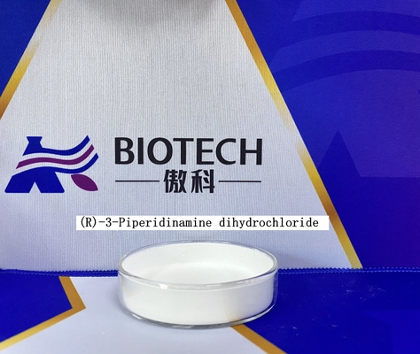 Intermedios de los APIs (R) - 3-Piperidinamine diclorhidrato CAS No. 334618-23-4 pureza blanca el 98% C5H14Cl2N2 del polvo