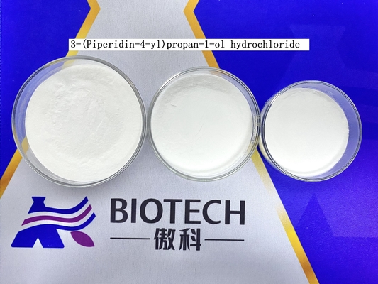 3- ((Piperidina-4-Yl) Propano-1-ol clorhidrato 97% CAS no 155270-01-2 Polvo blanco