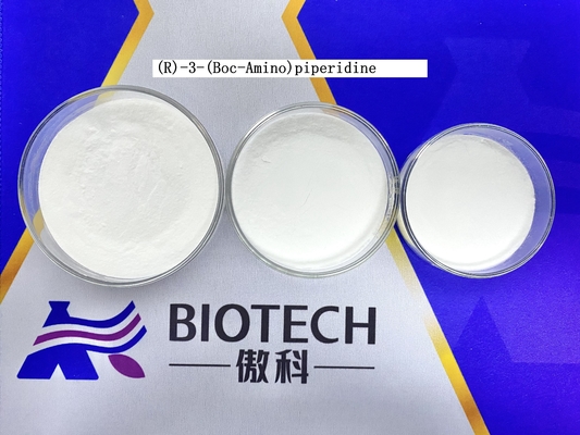 (R)-3-(Boc-Amino) CAS 309956-78-3 C10H20N2O2 Polvo blanco Pureza 98% Aditivos alimentarios saludables