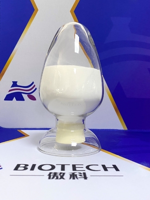 Clorhidrato blanco el 99% CAS 65391-42-6 de Ubenimex del polvo