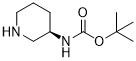 (R)-3-(Boc-Amino) CAS 309956-78-3 C10H20N2O2 Polvo blanco Pureza 98% Aditivos alimentarios saludables